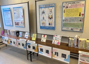 図書館1