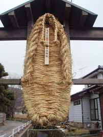 画像：桜井五味田地区の八日祭（桜川市）