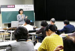 写真：つくば美術館土曜講座の様子