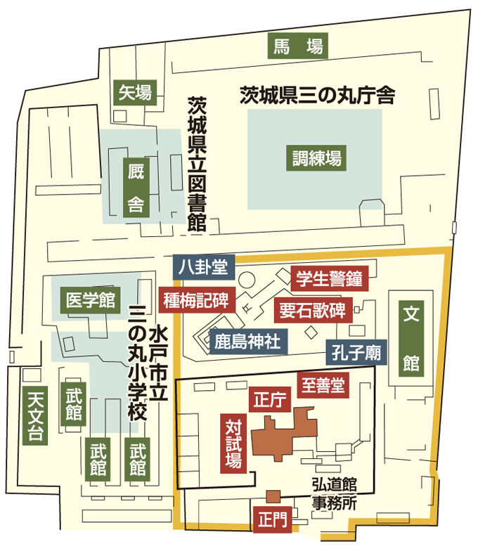 【30年3月号コミュ】弘道館図面