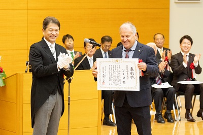 令和5年度県表彰