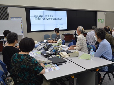 協議会での定例会の様子