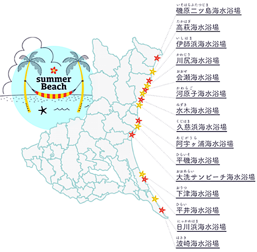 茨城県内海水浴場開設予定の地図