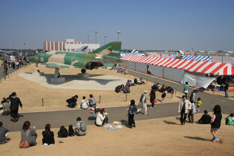 茨城空港公園の写真