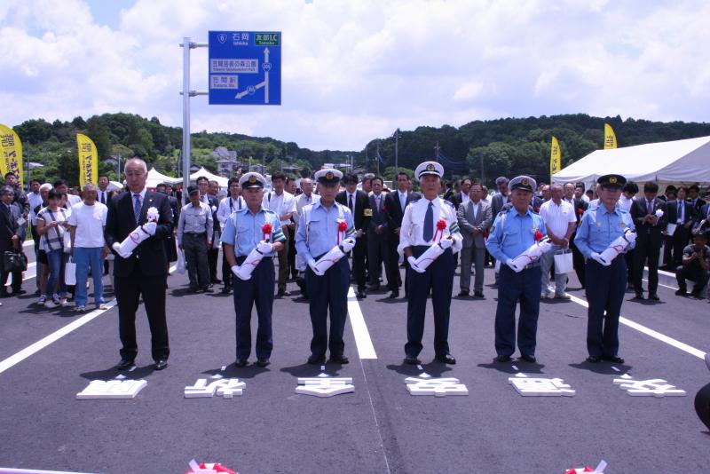 交通安全祈願