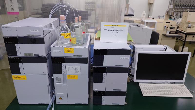 高速液体クロマトグラフ（HPLC）