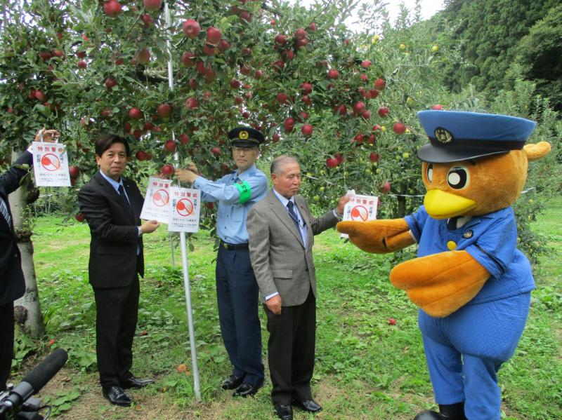 りんご自警団出陣式及び合同パトロールの実施03