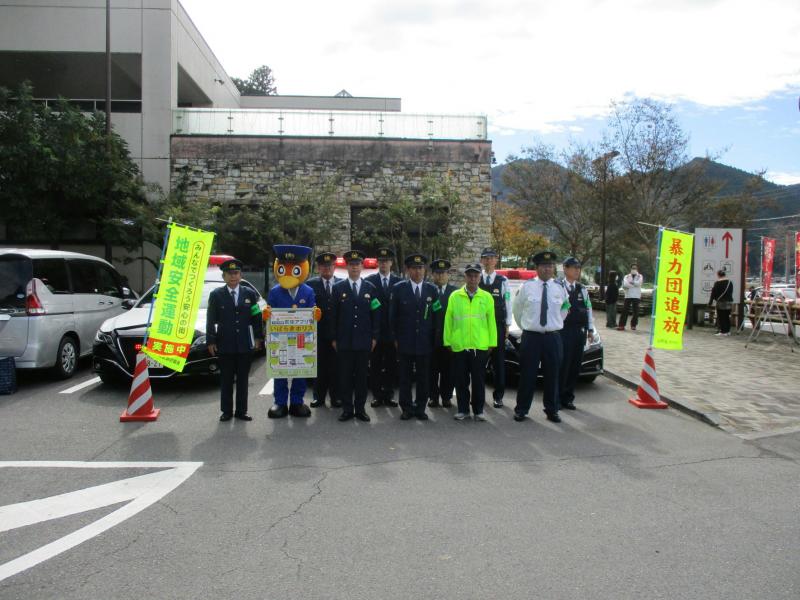 大田原署防犯キャンペーン1