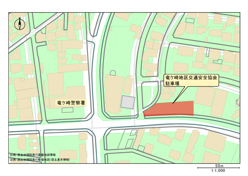 竜ケ崎警察署改修工事に伴う駐車場