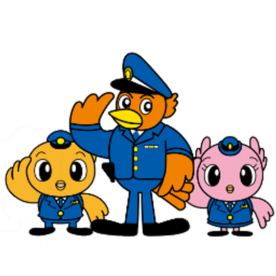 茨城県警察本部