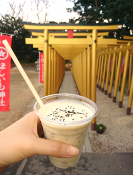 ほしいも神社