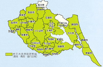 地下水条例の指定地域地図