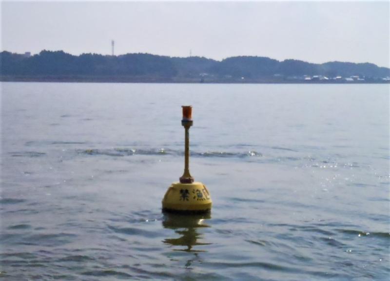 buoy