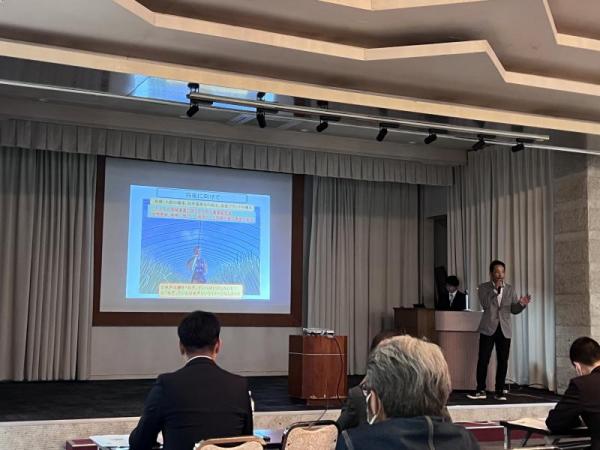 関東ブロック意見発表会