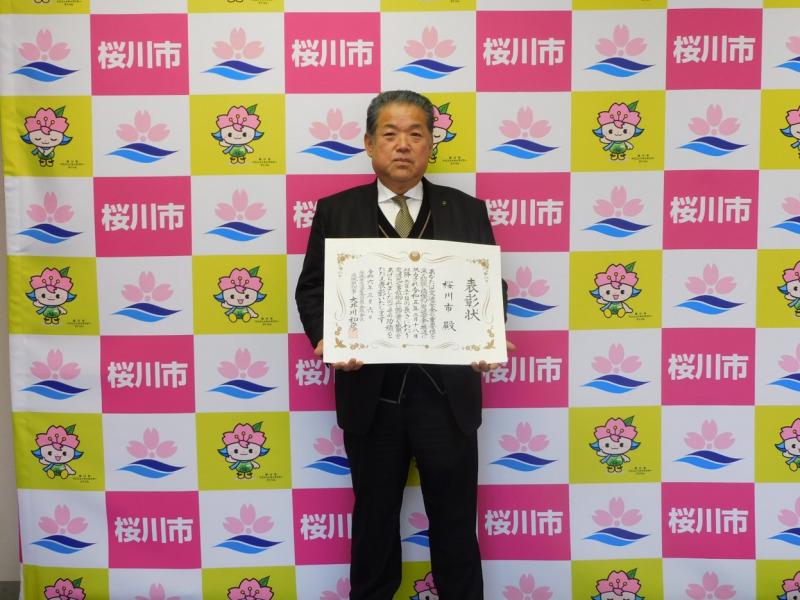 桜川市石塚市長さん