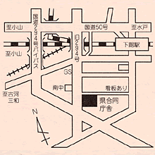 県西地区交通事故相談所の地図