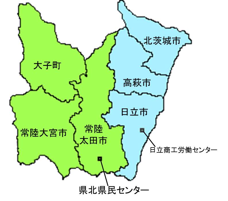 産業保安管轄図