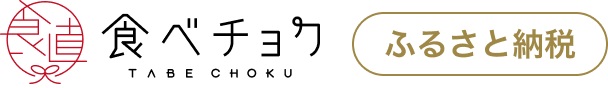 食べチョク